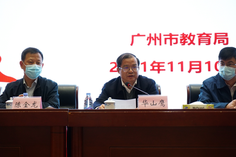 微信图片_202111121628382_副本.jpg
