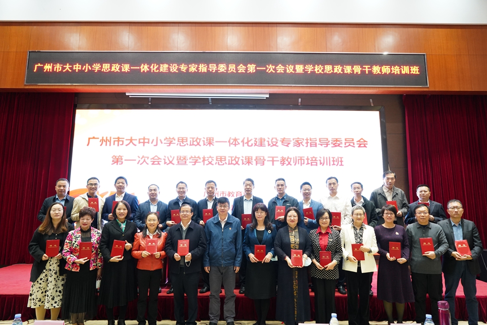 微信图片_20211112162838_副本.jpg