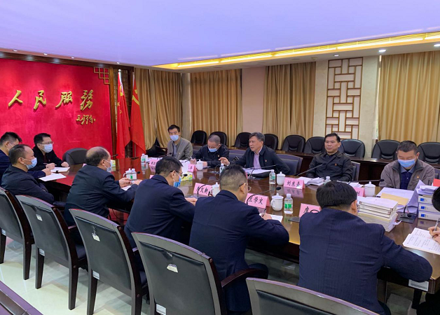 上网.png