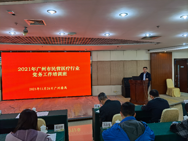 培训小结.jpg