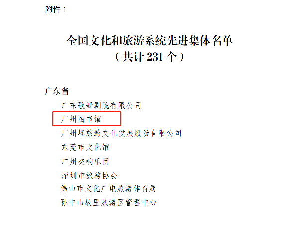 图片1_副本.png