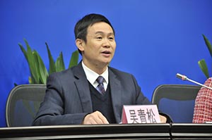 广州市文化广电旅游局副局长吴青松.jpg
