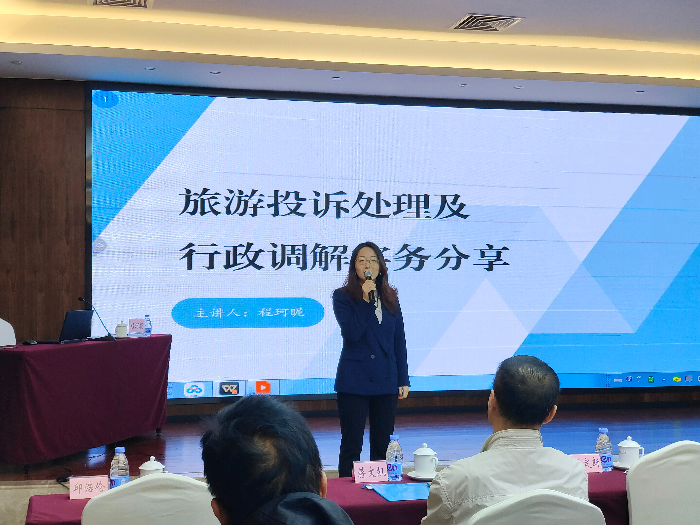 信息稿3.jpg