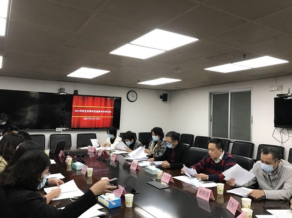 胡仲华带队调研.jpg