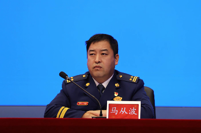 广州市消防救援支队副支队长马从波