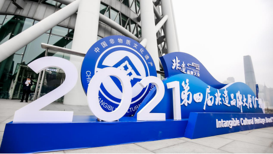 Immerse yourself in intangible cultural heritages at this exhibition in Guangzhou