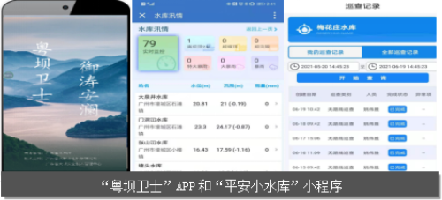 网站信息上报表单（12月20日） - 副本10566.png