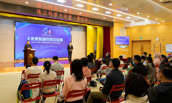 图1.活动现场.jpg