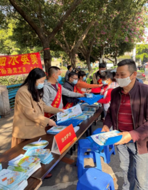 网站信息上报表单（12月27日） - 副本6460.png