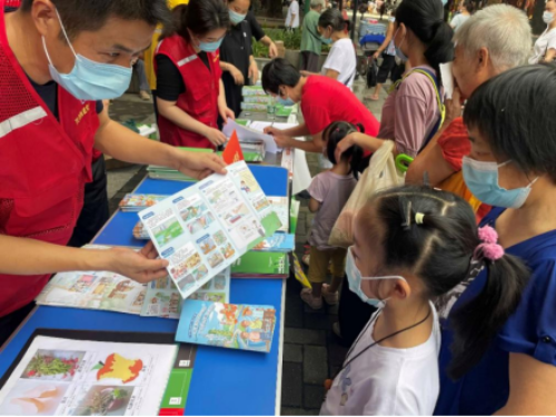 网站信息上报表单（12月27日） - 副本6994.png