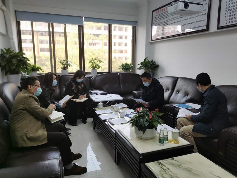 微信图片_202002191702224.jpg