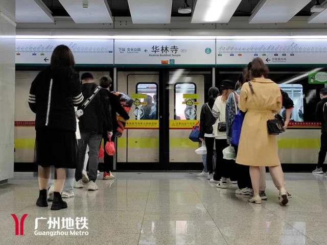 转存图片