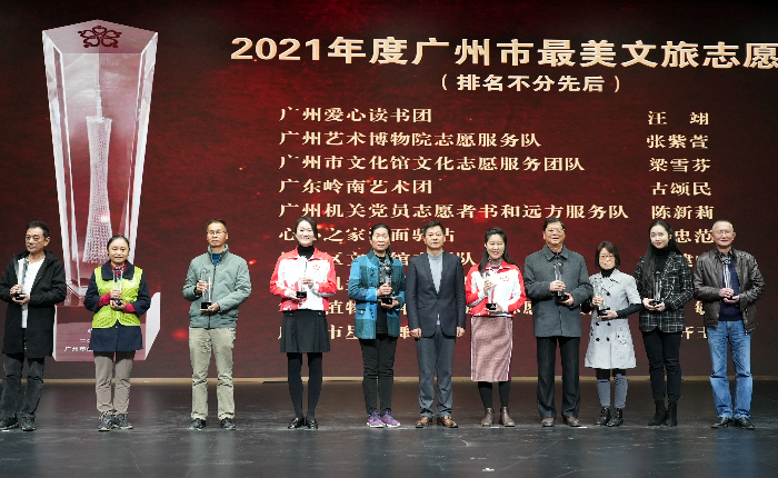微信图片_20211231160908.jpg