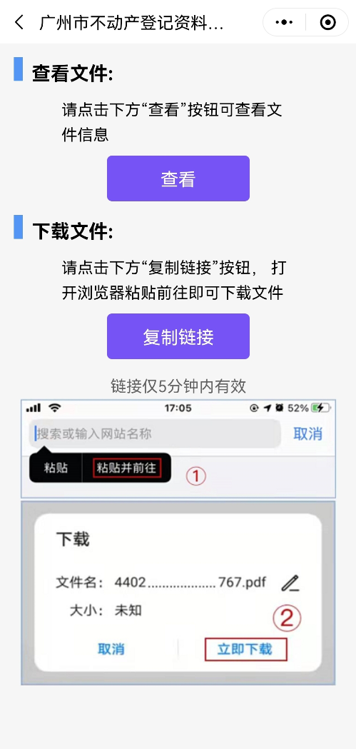 图片12.png