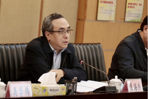 网站信息上报表单（1月13日） - 副本6061.png