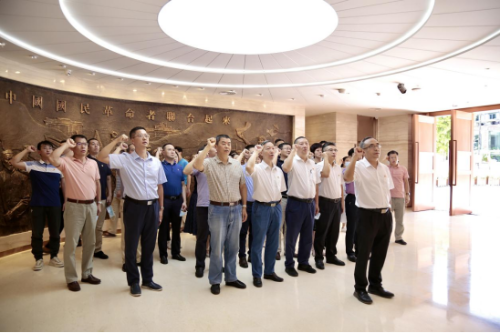 网站信息上报表单（1月13日） - 副本9385.png