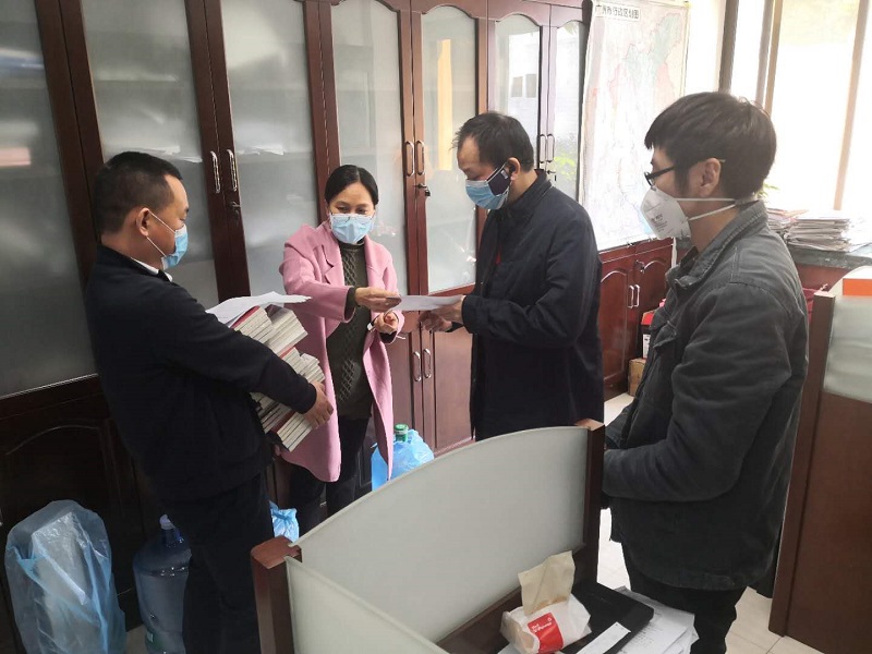 微信图片_20200221161149.jpg