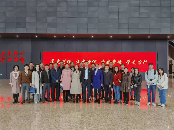 1月14日陈旭副主任率分管领域党支部赴市城市规划展览中心参观学习.jpg