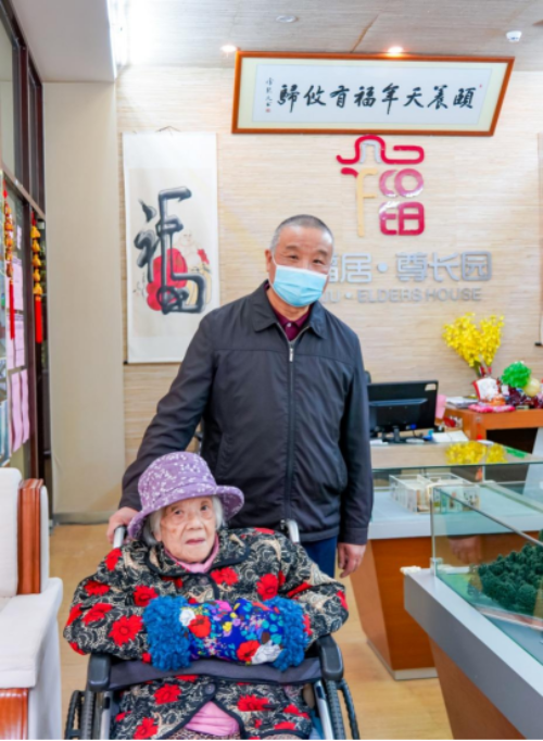广州市水务局开展2022年元旦春节期间走访慰问离退休干部工作（审核稿）997.png