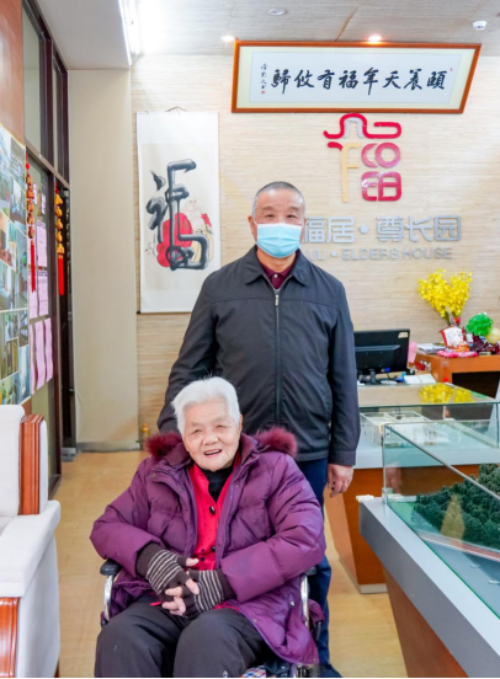 广州市水务局开展2022年元旦春节期间走访慰问离退休干部工作（审核稿）1006.png