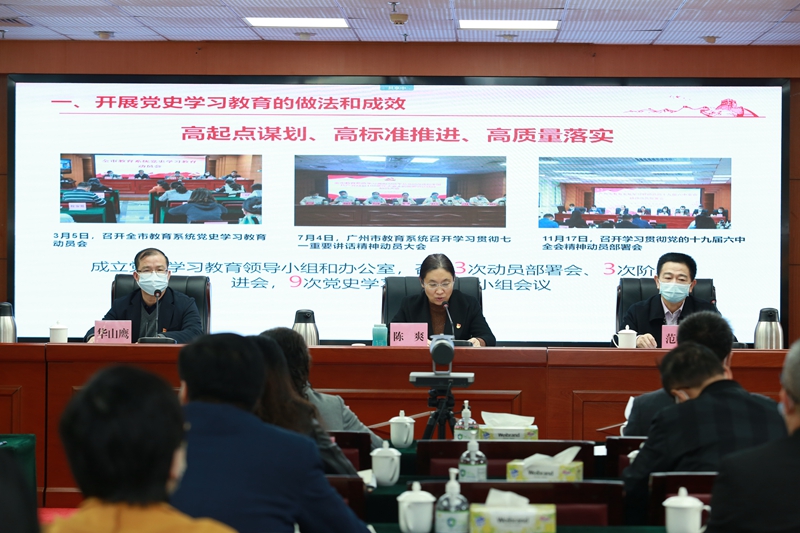 微信图片_202201211816061_副本.jpg