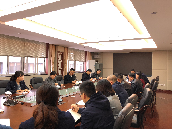 1月26日市大湾区办常务副主任兼市发展改革委副主任牟治平主持召开营商环境专题座谈会.jpg