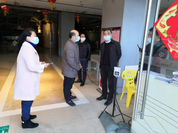 微信图片_20220208111353.jpg