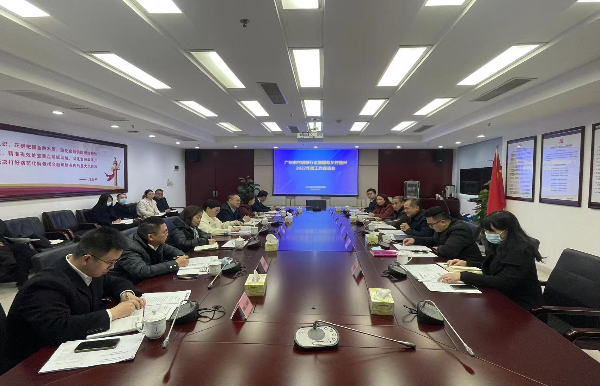 微信图片_20220224174624.jpg