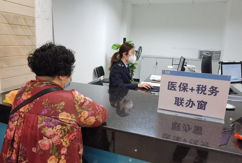 微信图片_20220309141806.png