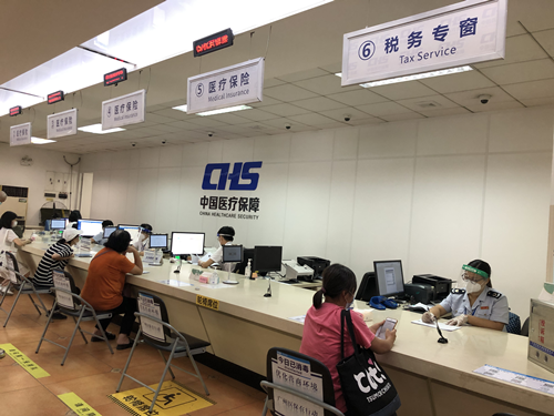 微信图片_20220309141812.png