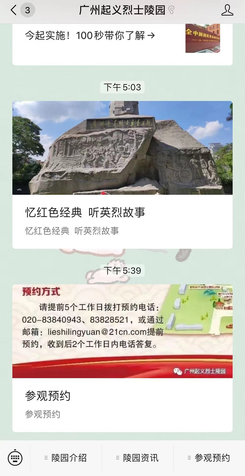 20220310.8.png
