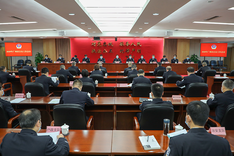 微信图片_20200226084052.jpg