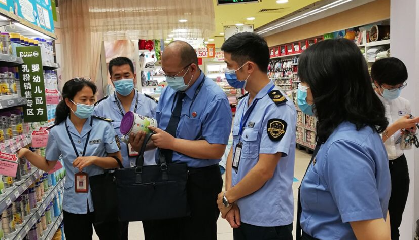 广州市市场监督管理局召开价监竞争和扫黑除恶线口专项工作会议