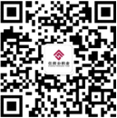 广州住房公积金管理中心微信公众号.png