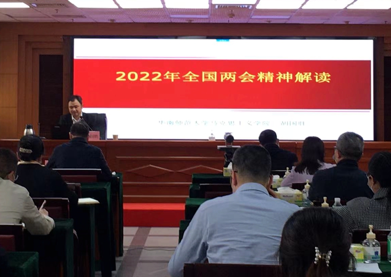 微信图片_20220329170756_副本.jpg