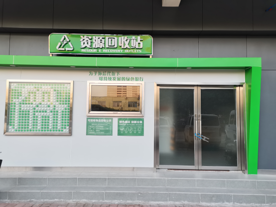 C:\Users\user\AppData\Local\Temp\WeChat Files\9b4b298ebf4311faa79571049617e87.png