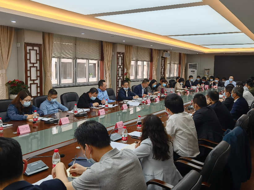 3月30日市大湾区办章旺平专职副主任主持召开我市基础设施REITs推进工作会议.jpg