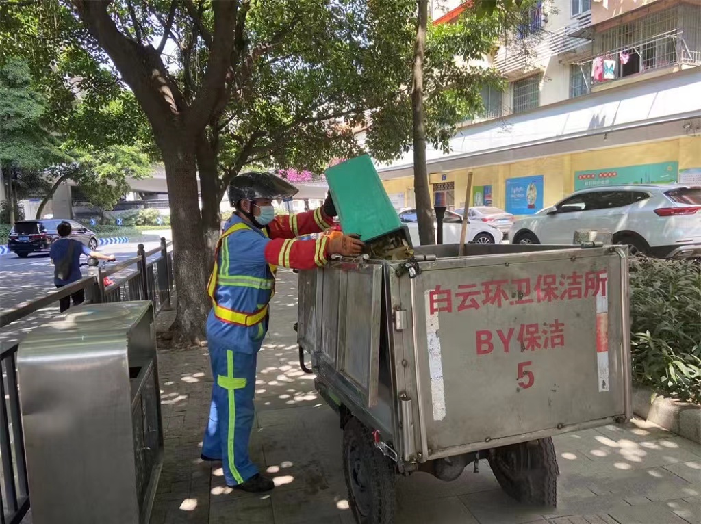 微信图片_20220412154434