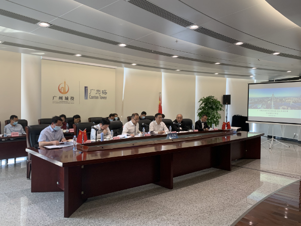 广州塔国家5A级旅游景区景观质量专家模拟评审会.png