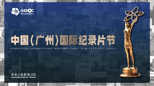 微信图片_20220414140703.jpg