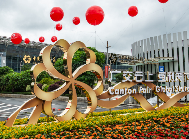 10-day Canton Fair kicks off online
