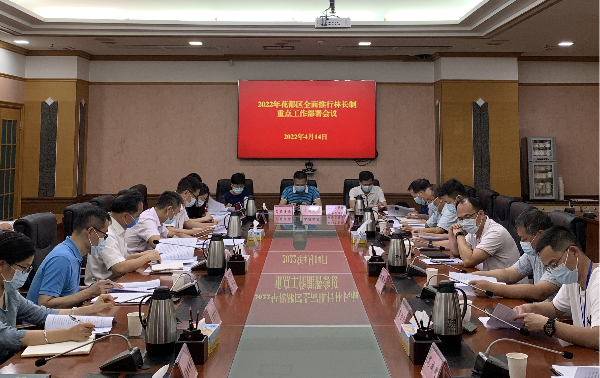 已编辑图片