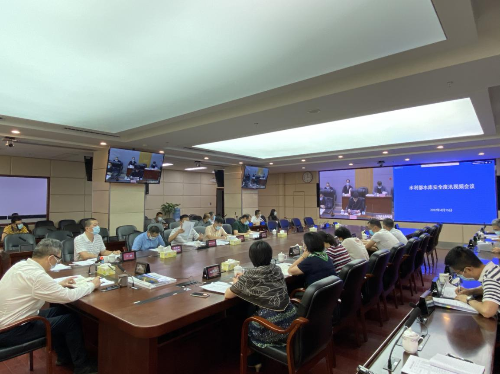 图片 2(1).png