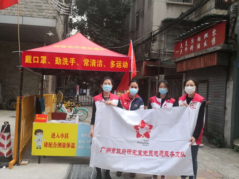 微信图片_202002271608311.jpg