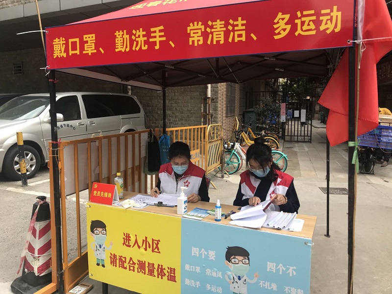 微信图片_202002271602203.jpg