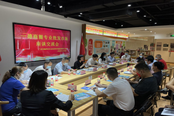 WPS图片-修改尺寸.png