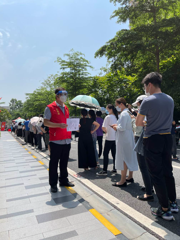 广图人志愿服务34232.jpg