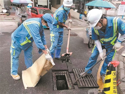 广州市三防总指挥部发布防暴雨相关措施的通告3.jpg