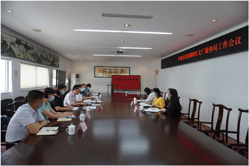 微信图片_20220509185929_副本.png