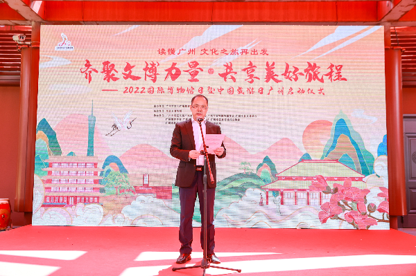 已编辑图片